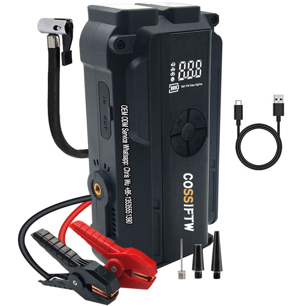 COSSIFTW汽车移动打火电源及打气泵150PSI 16800mAh 3000A便携式汽车打火电池包