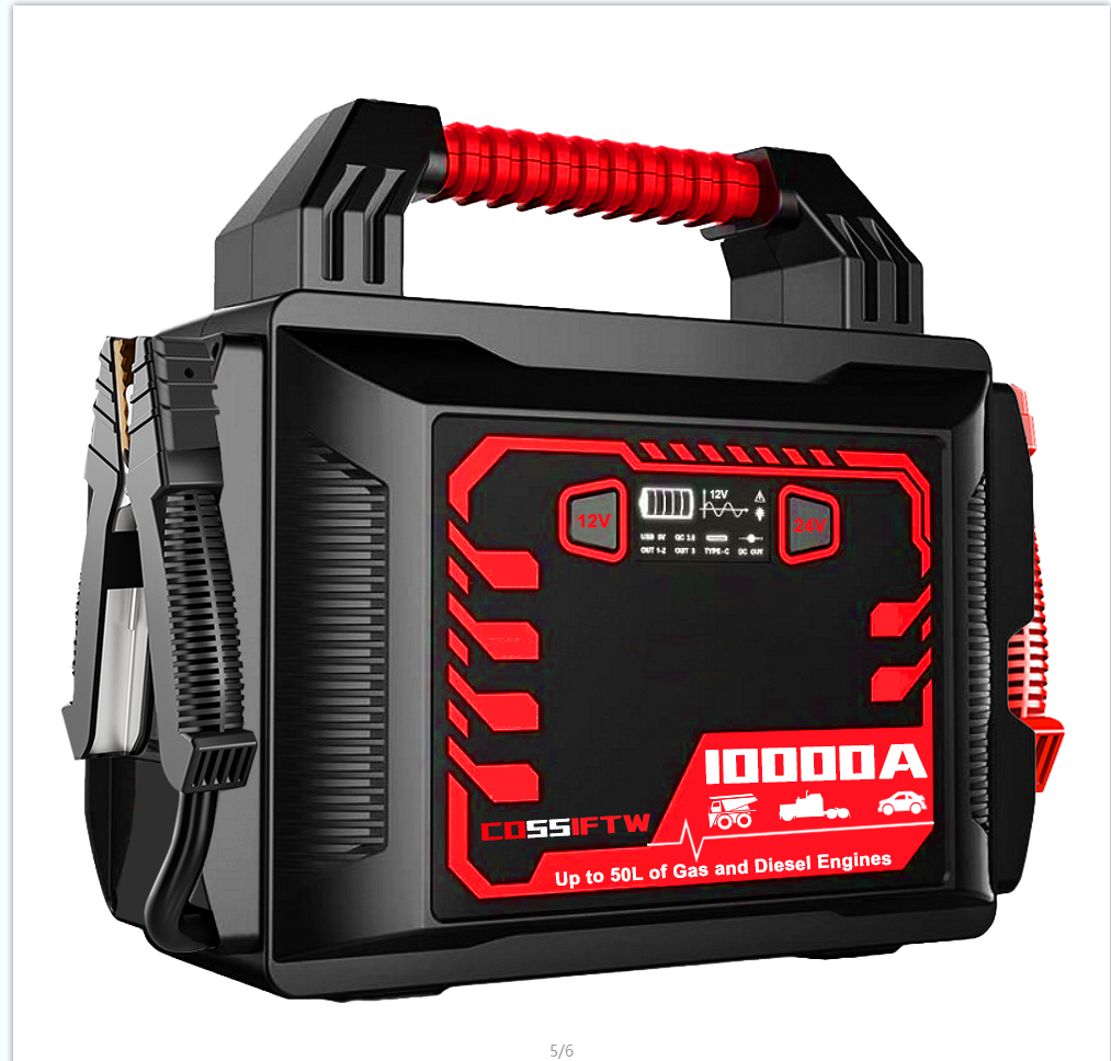 卡车电池移动打火电源12V 10000A高安培搭电电频打火便携式半卡车跳线